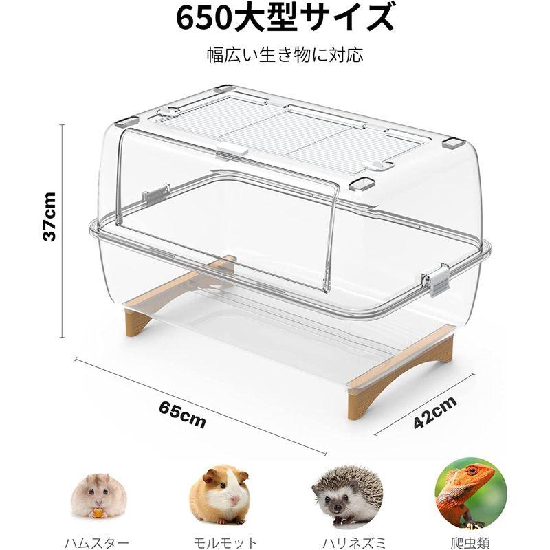 BUCATSTATE ハムスター ケージ 650 スターライトケージ 全面クリア 全透明 大型サイズ 飼育ケージ 透明 深めトレイ 片手スイ ハムスター ケージ スターライトケージ 全面クリア 全透明 大型サイズ 飼育ケージ 透明 深めトレイ 片手スイ
