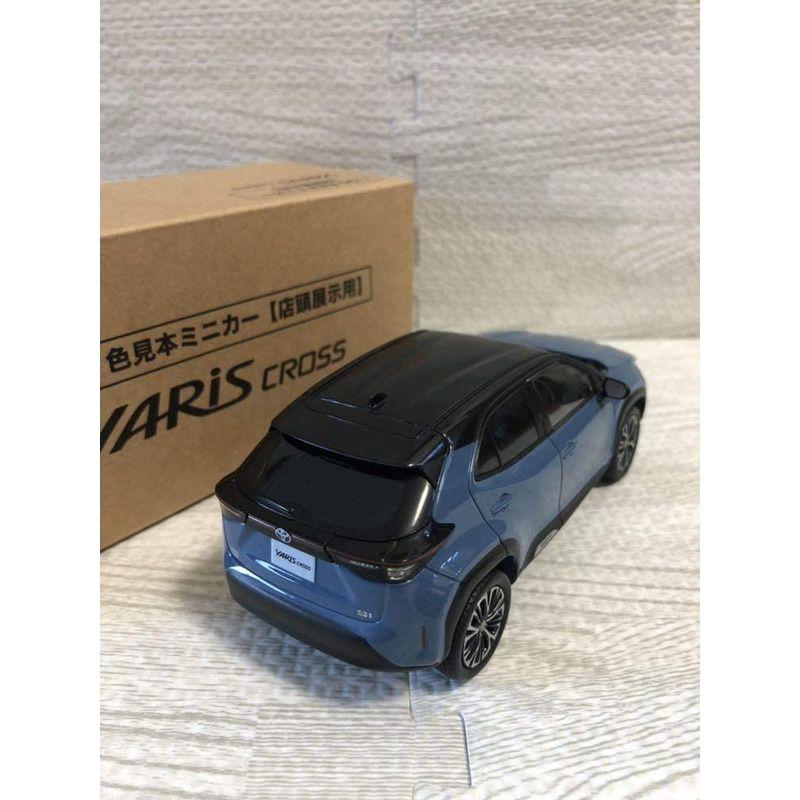高評価続出！ 1/30 トヨタ 新型ヤリスクロス YARIS CROSS ハイブリッド カラーサンプル ミニカー 非売品 2トーン ブラックxグレイッシュ 【Y2179161546】(11338円)