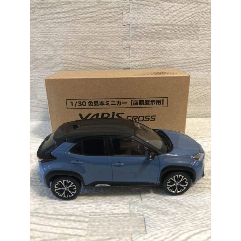 高評価続出！ 1/30 トヨタ 新型ヤリスクロス YARIS CROSS ハイブリッド カラーサンプル ミニカー 非売品 2トーン ブラックxグレイッシュ 【Y2179161546】(11338円)