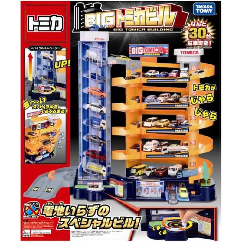 トミカ BIGトミカビル
