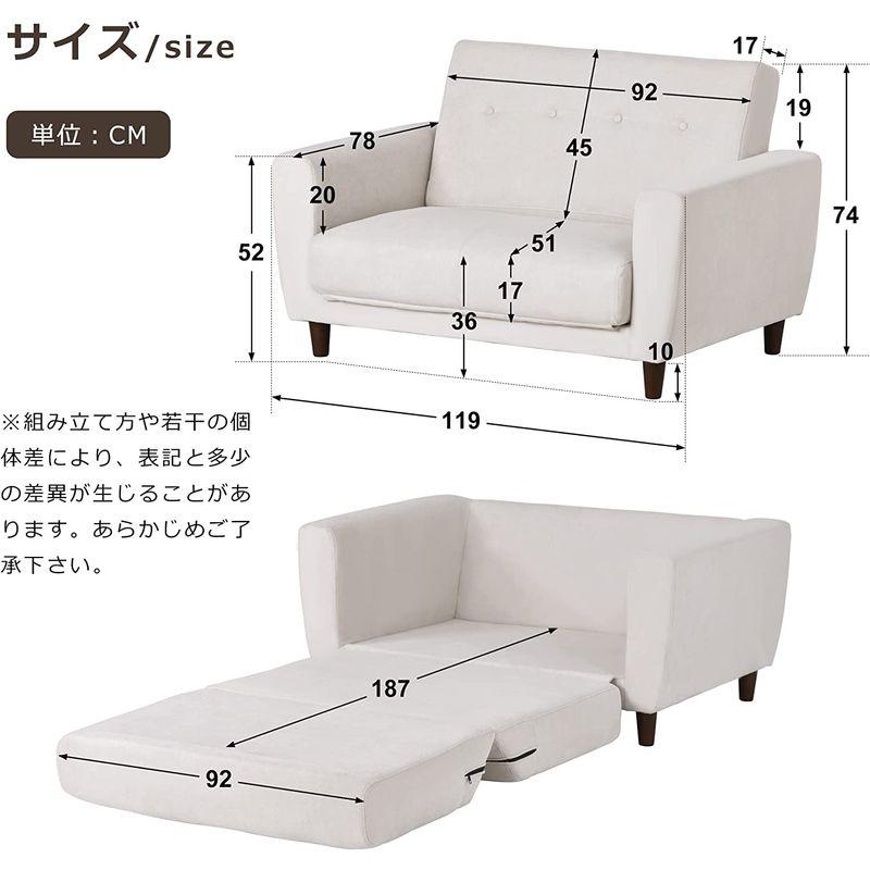 LAONID ソファーベッド 2人掛け 脚付き ソファベッド ベッド 3way ソファ ソファー 折りたたみ コンパクト ベッド フロアソフ ベッド ソファーベッド 2人掛け 脚付き ソファベッド 3way ソファ ソファー 折りたたみ コンパクト フロアソフ 　