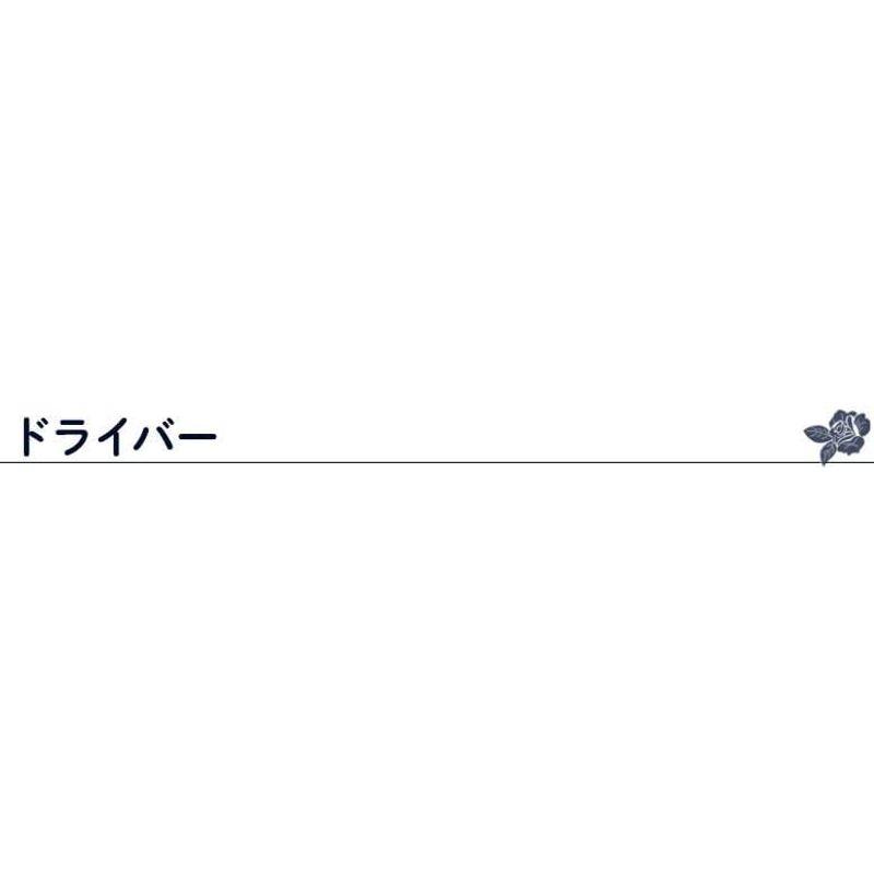 オリマー ゴルフ ファインローズ クラブセット 8本組 (DR，W4，U26，I7，I9，PW，SW，PT) カーボン ネイビー ゴルフ ファインローズ クラブセット 8本組 DR，W4，U26，I7，I9，PW，SW，PT カーボン ネイビー 　