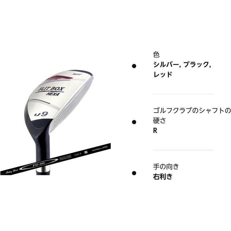 FLIT-BOX6ユーティリティ（標準シャフトFD-60）単品 3U:18° 5U:22° 7U:26° 9U:30° 11U:34° 13 3U 7U 9U BOX6ユーティリティ 標準シャフトFD 単品 5U 11U 　