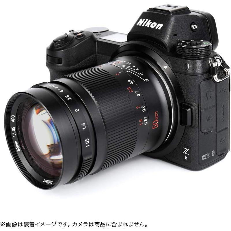 七工匠 7Artisans 50105ZB 50mm F1.05 ニコンZ用