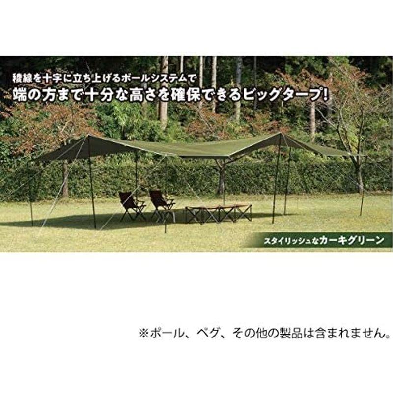 ユニフレーム タープ UFビックタープ 8×6 カーキグリーン (693254) キャプテンスタッグ(CAPTAIN STAG) テント ワンポールテント DXオクタゴン 400UV サイズ400×400×H250cm U