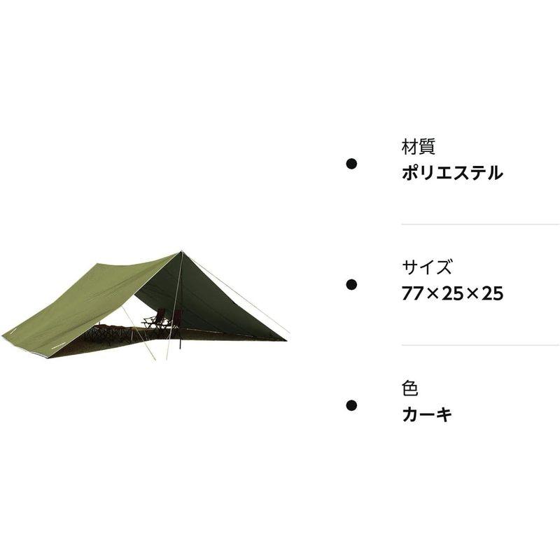 ユニフレーム タープ UFビックタープ 8×6 カーキグリーン (693254) キャプテンスタッグ(CAPTAIN STAG) テント ワンポールテント DXオクタゴン 400UV サイズ400×400×H250cm U