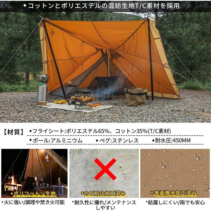 SoomloomテントKhufu(S)スクエアワンポールTC素材ポリコットン 日陰濃い 快適さ 防風/防雨/UVカット/通気 家庭/カップル スクエアワンポールTC素材ポリコットン 日陰濃い 快適さ 防風/防雨/UVカット/通気 家庭/カップル サイズ 3mｘ高さ1