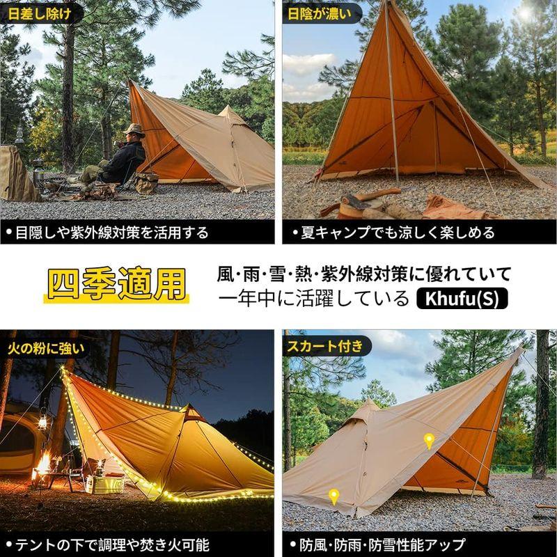 SoomloomテントKhufu(S)スクエアワンポールTC素材ポリコットン 日陰濃い 快適さ 防風/防雨/UVカット/通気 家庭/カップル スクエアワンポールTC素材ポリコットン 日陰濃い 快適さ 防風/防雨/UVカット/通気 家庭/カップル サイズ 3mｘ高さ1