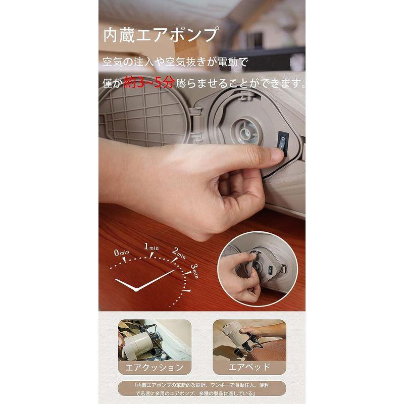エアーベッド?空気を入れ?空気が抜け?空気漏れ?寝心地良いです?場所を取らない?普段使い?電動ポンプ?エアベッド?空気が抜ける?お客さん?ダ 空気を入れ 空気が抜け 空気漏れ 寝心地良いです 場所を取らない 普段使い 電動ポンプ エアベッド 空気が抜ける お客さん ダ 　
