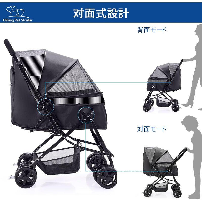 HRking ペットカート 対面式 2way 折りたたみ 犬用ベビーカー 猫バギー 4輪 前輪360度回転 後輪ブレーキ付 中型犬 小型犬 ペットカート 対面式 2way 折りたたみ 犬用ベビーカー 猫バギー 4輪 前輪360度回転 後輪ブレーキ付 中型犬 小型犬
