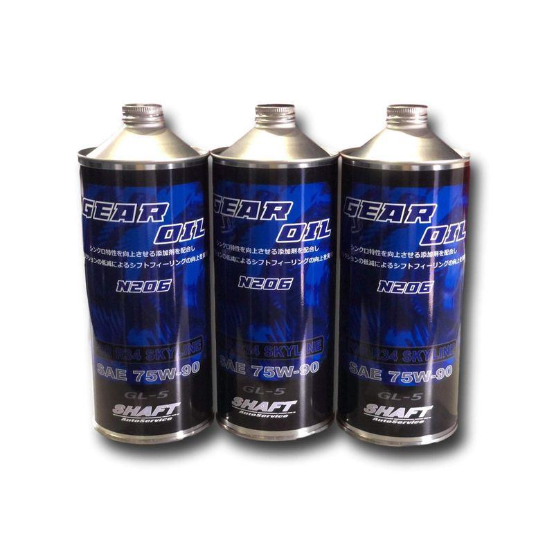 SHAFT AutoService R34用 青いミッションオイル 2023100111122900739JuneMille1 通販