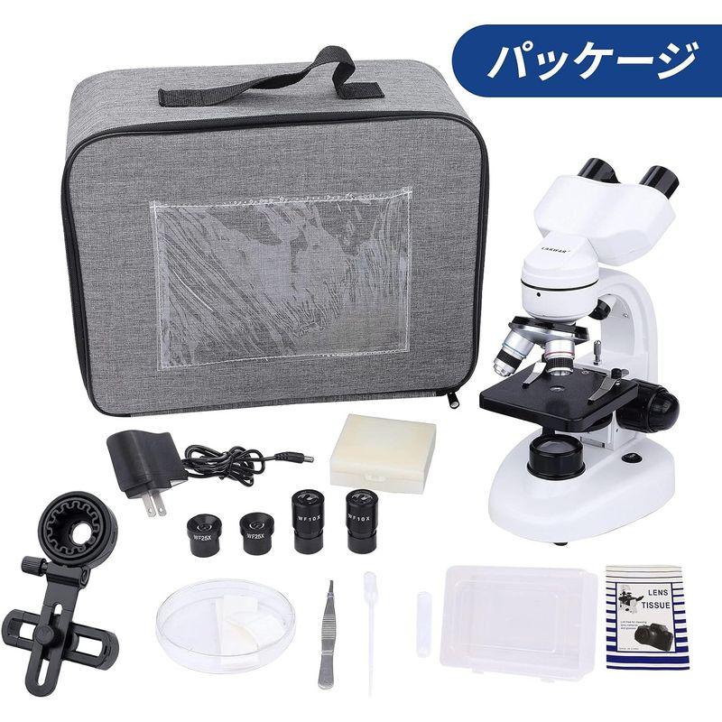 【通常品】 LAKWAR 顕微鏡 金属 LED 双眼 40?1000倍 学生 子供 初心者 学習用 生物標本 実体 花粉 宝石 自由研究用 学校 スマホ 【2226192281】(11585円)
