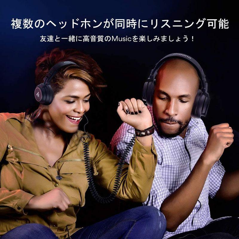 MAONO モニターヘッドホン ヘッドフォン 有線 オーバーイヤー ヘッドホン DJ用ヘッドホン 密閉型 遮音 折り畳み可能 50mm径ドラ モニターヘッドホン ヘッドフォン 有線 オーバーイヤー ヘッドホン DJ用ヘッドホン 密閉型 遮音 折り畳み可能 50mm径ドラ