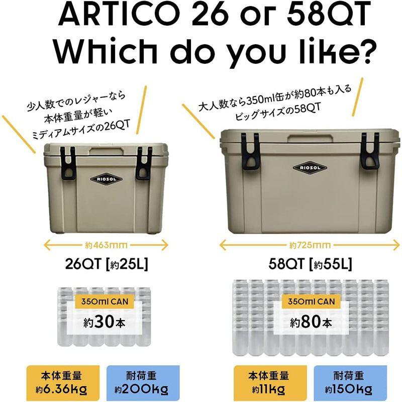ローボード RIOSOL(リオソル) アルティコ ハードクーラー 58QT 55L ｜ クーラーボックス 長時間 保冷力 密閉 断熱材 キャンプ道具 パ 【LWH5822077912】(20651円)