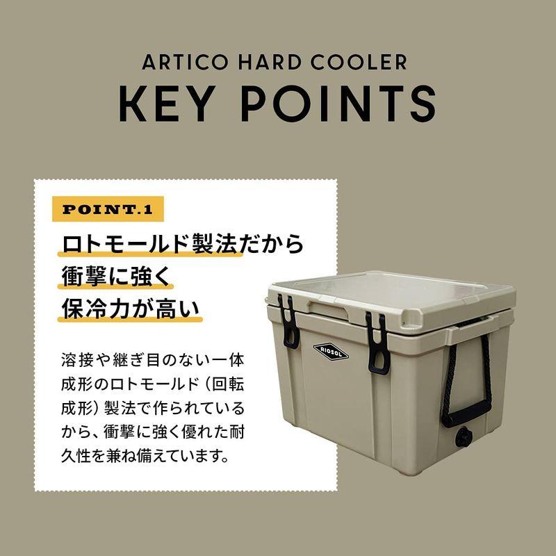 RIOSOL リオソル ARTICO アルティコ ハードクーラー48QT アクセサリーセット 付き 45L クーラーボックス 長時間 保冷力