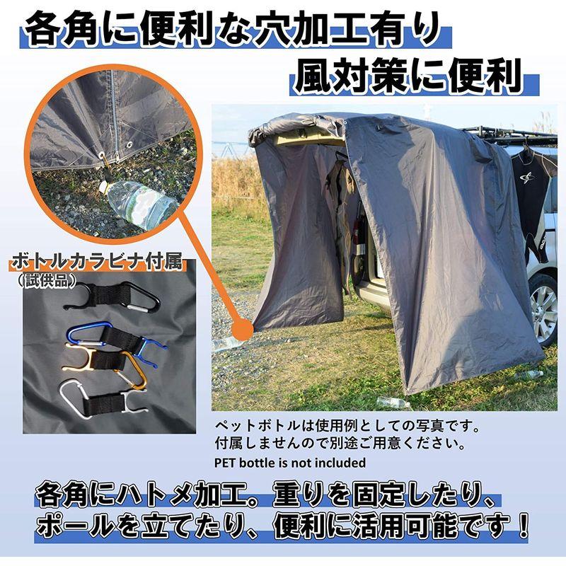 iBeamed リアゲートタープ 更衣室 リビング タープ 日除けに かぶせ型 (グレー， 幅140) リアゲートタープ 更衣室 リビング タープ 日除けに かぶせ型 グレー， 幅140