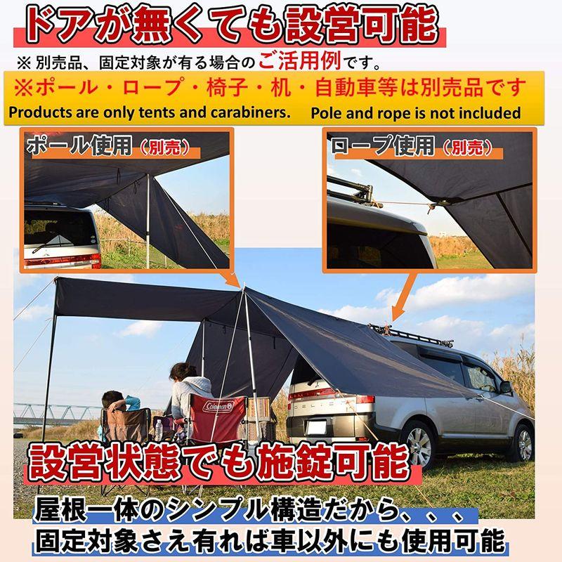 iBeamed リアゲートタープ 更衣室 リビング タープ 日除けに かぶせ型 (グレー， 幅140) リアゲートタープ 更衣室 リビング タープ 日除けに かぶせ型 グレー， 幅140