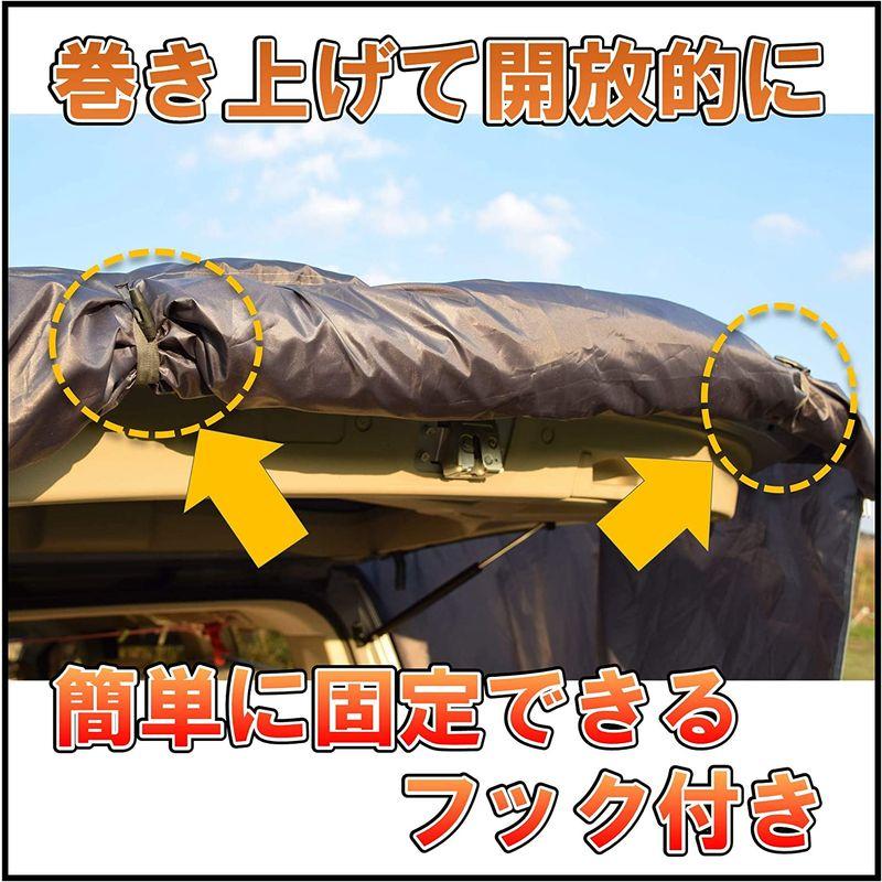 iBeamed リアゲートタープ 更衣室 リビング タープ 日除けに かぶせ型 (グレー， 幅140) リアゲートタープ 更衣室 リビング タープ 日除けに かぶせ型 グレー， 幅140