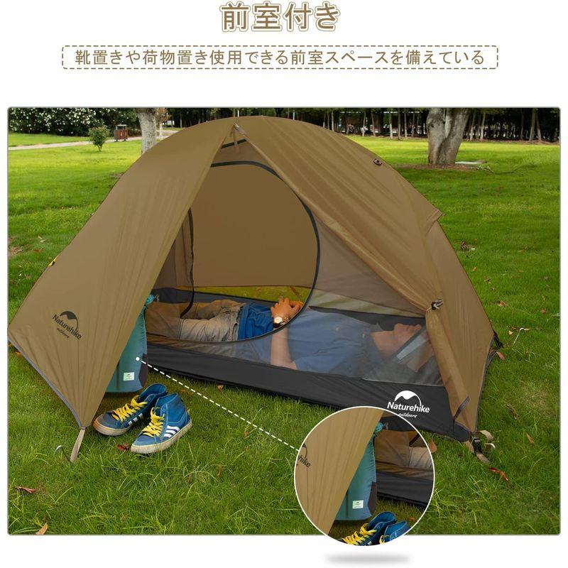 Naturehike公式ショップ テント 1人用 ソロテント 軽量 コンパクト 前室付き キャンプ 自立式 耐水圧4000? 2重層 登山 テント 1人用 ソロテント 軽量 コンパクト 前室付き キャンプ 自立式 耐水圧4000 2重層 登山