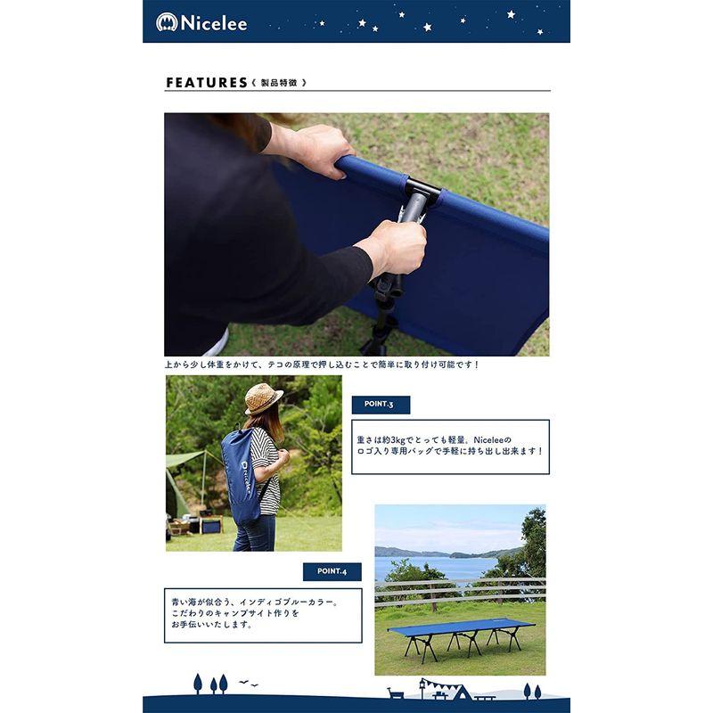 岡山発ブランド ナイスリー (Nicelee) インディゴブルー コット 2WAY