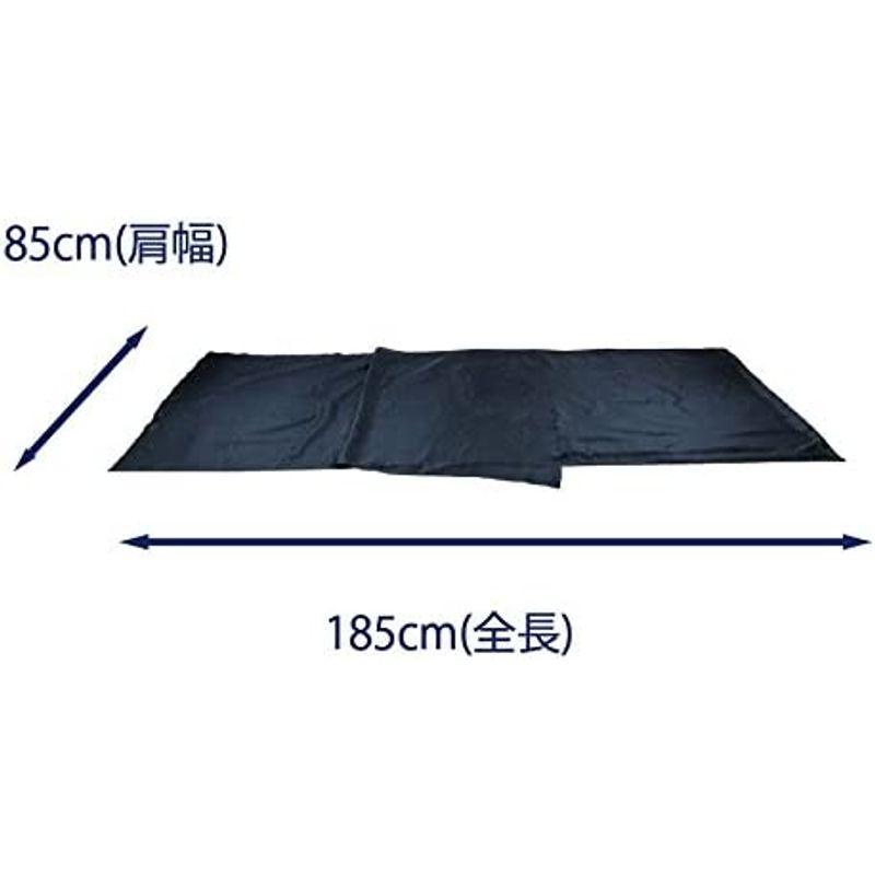 SALE/80%OFF】【SALE/80%OFF】イスカ(ISUKA) シルクシーツ レクタ ネイビーブルー 212121 アウトドア寝具 ふるさと納税 泉大津市 吸湿発熱 くしゅくしゅ 綿毛布 ダブルサイズ 180×200cm ベージュ