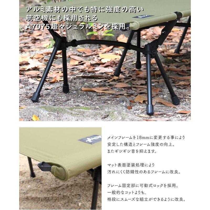 Jey Bloo 2way ジュラルミン コット No.415 ハイロー切替可能 (カーキ) Bloo 2way ジュラルミン コット No ハイロー切替可能 カーキ STYLE