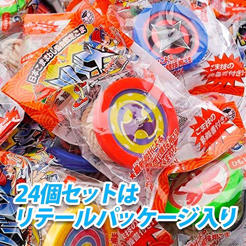 日本こままわし協会 認定こま ツバメ セット販売 (24個セット) 認定こま ツバメ セット販売 24個セット