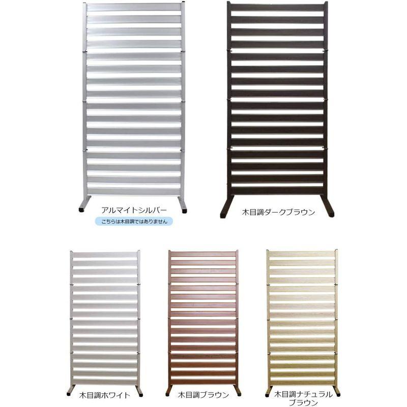 たためる オレフェンス アルマックス(Almax) ホワイト木目調 四つ折り 幅90×高さ180cm of-0918wt 1台 オレフェンス アルマックス Almax ホワイト木目調 四つ折り 幅90×高さ180cm of 0918wt 1台