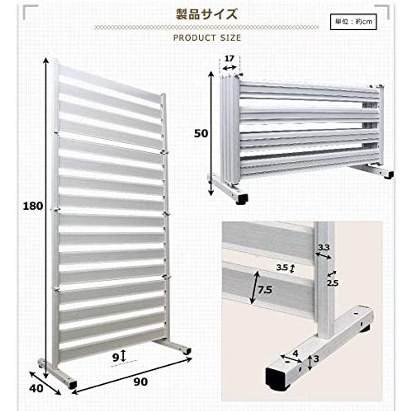 たためる オレフェンス アルマックス(Almax) ホワイト木目調 四つ折り 幅90×高さ180cm of-0918wt 1台 オレフェンス アルマックス Almax ホワイト木目調 四つ折り 幅90×高さ180cm of 0918wt 1台