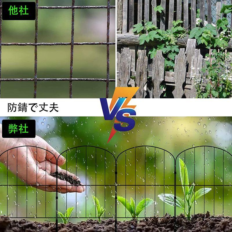 【数量限定アウトレット品】 MITOUER2023最新型ガーデンフェンス アイアンフェンス 10枚セット ブラック 防錆 植物や花を保護 花壇 菜園 柵 塀 庭 犬 ガ 【Q1793764765】(9335円)