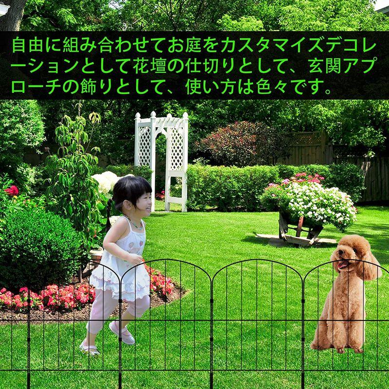 【数量限定アウトレット品】 MITOUER2023最新型ガーデンフェンス アイアンフェンス 10枚セット ブラック 防錆 植物や花を保護 花壇 菜園 柵 塀 庭 犬 ガ 【Q1793764765】(9335円)