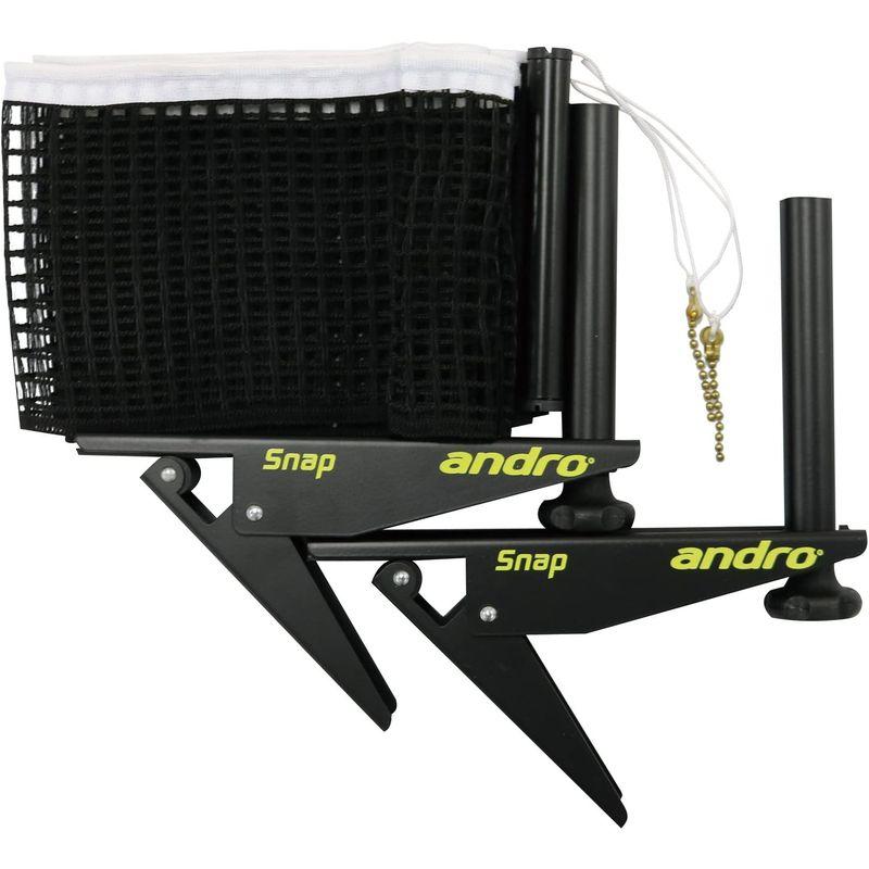 andro(アンドロ) 卓球 ネット セット 232200 アンドロ 卓球 ネット セット