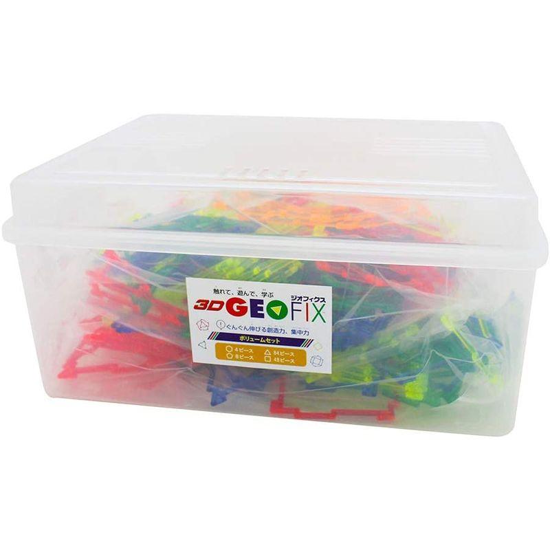GEOFIX(ジオフィクス) ボリュームセット 収納BOX付き 4歳 5歳 6歳 小学生 知育玩具 STEAM 算数 教材 図形 ブロック ジオフィクス GEOFIX ボリュームセット 収納BOX付き 4歳 5歳 6歳 小学生 知育玩具 STEAM 算数 教材 図形 ブロック は 正五角形 正六角形