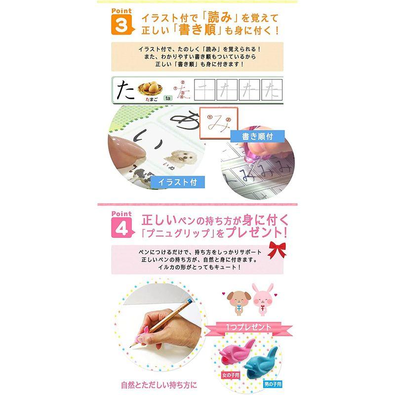 ひらがな みぞなぞり 習字ボード 漢字 カタカナ 数字 アルファベット 1年生漢字 対応 繰り返し練習ボード 知育玩具 書き順付練習シート みぞなぞり 習字ボード 漢字 カタカナ 数字 アルファベット 1年生漢字 対応 繰り返し練習ボード 知育玩具 書き順付練習シート