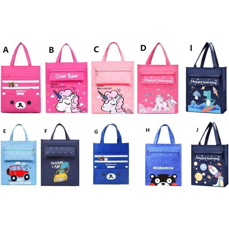 ひらがな みぞなぞり 習字ボード 漢字 カタカナ 数字 アルファベット 1年生漢字 対応 繰り返し練習ボード 知育玩具 書き順付練習シート みぞなぞり 習字ボード 漢字 カタカナ 数字 アルファベット 1年生漢字 対応 繰り返し練習ボード 知育玩具 書き順付練習シート