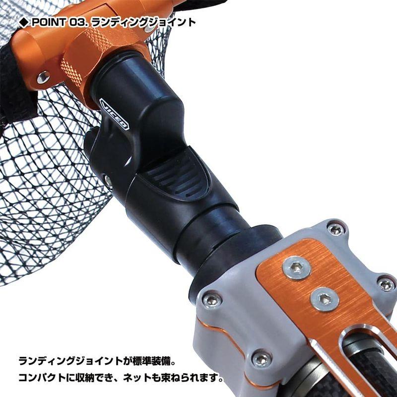 新入荷 ビセオ(VICEO) オールインワンミドルランディングネット 280 VCAMLN28 【N2437221349】(12684円)