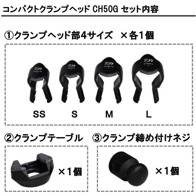 【新商品】 ダイワ(DAIWA) ロッドホルダー パワーホルダー速攻 160CH レッド 【3535913542】(18402円)
