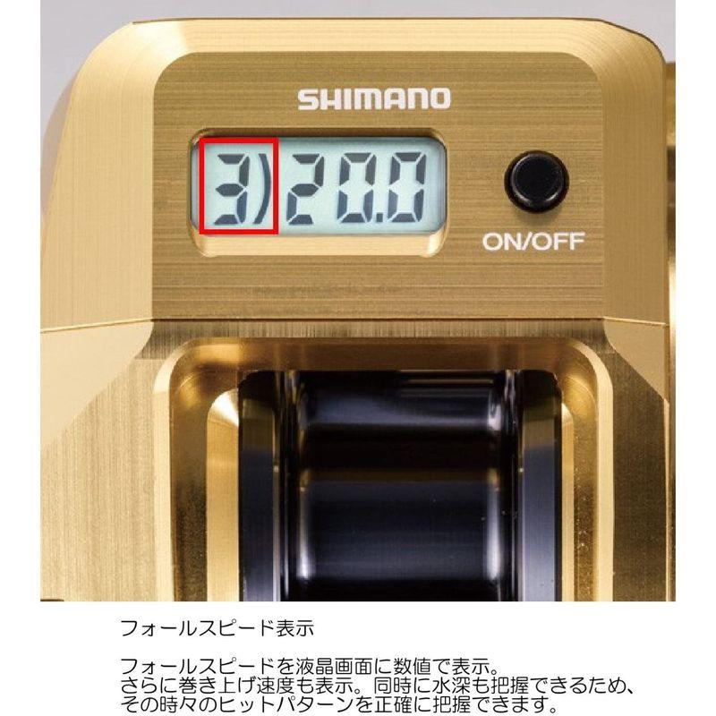 【希少品】 シマノ(SHIMANO) ベイトリール 両軸 18 オシアコンクエストCT 201PG(左) ジギング タイラバ シーバス フォールレバー 【M9841144187】(34907円)