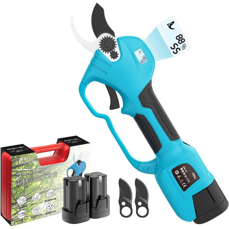 電動剪定バサミ 軽量 Bravemonkey 充電式剪定ばさみ コードレス LEDディスプレイ付き SK5ブレード 非粘着性コーティング刃 軽量 Bravemonkey 充電式剪定ばさみ コードレス LEDディスプレイ付き SK5ブレード 非粘着性コーティング刃