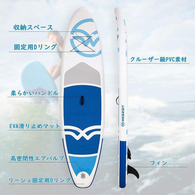 完動品 Iproods SUPサップボード インフレータブル スタンドアップ SUPパドルボード 長さ320cm*幅83cm*厚さ15cm 最大積載 【4182857389】(21770円)