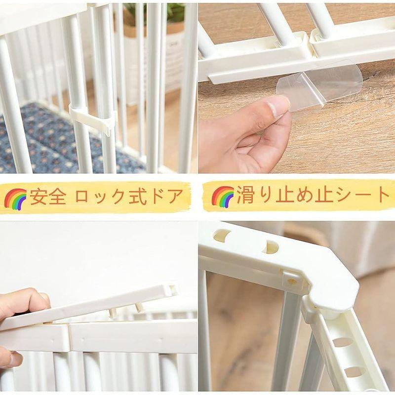 ペットサークル 犬 サークルケージ 小型 ペットフェンス ドア付き 犬ゲージ DIY サークルケージ 広い 屋内 脱走防止柵 屋外 取付け簡 サークルケージ 犬 小型 ペットフェンス ドア付き 犬ゲージ DIY 広い 屋内 脱走防止柵 屋外 取付け簡