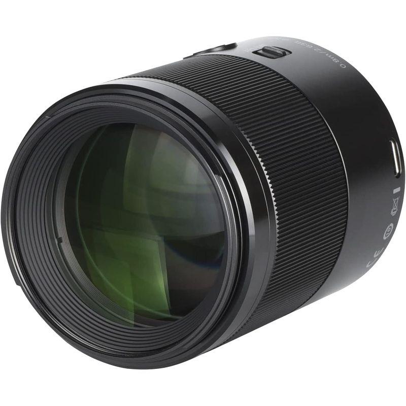 【新品同様 / 希少】 YONGNUO YN85mm F1.8Z DF DSM ニコン Nikon Zマウント フルサイズ オートフォーカスレンズ 単焦点レンズ 【E1269096572】(45016円)