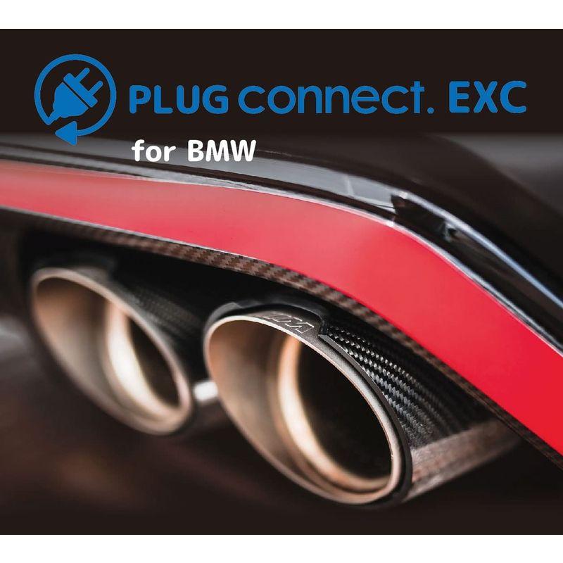 プラグコンセプト Connect. EXC for BMW MINI エグゾーストフラップコントロール PC2-EXC-B001 Connect. EXC BMW プラグコンセプト MINI エグゾーストフラップコントロール PC2-EXC-B001 for