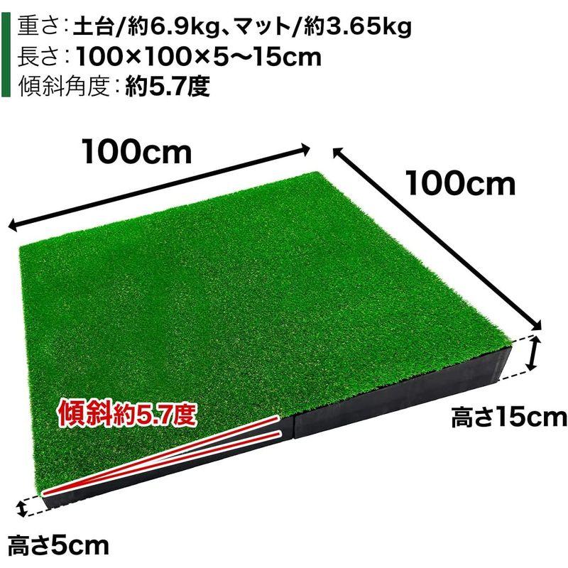 GolfStyle 傾斜 ゴルフマット 100×100cm PGAプロと共同開発 ゴルフ 練習 マット 大型 斜面 アプローチ ショット 練