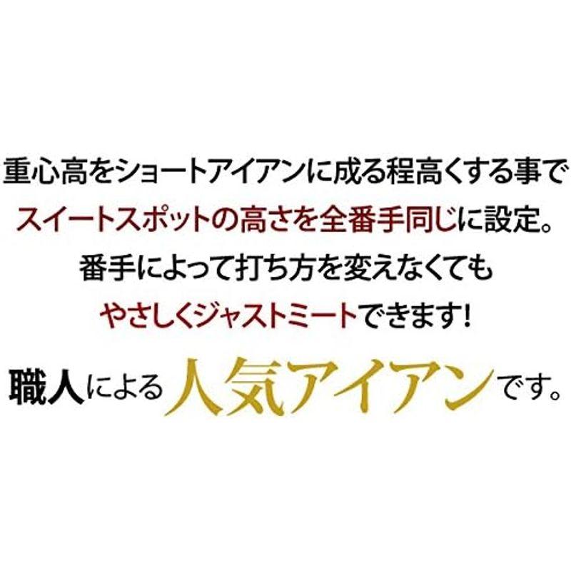 TEAM TOHO TEAMTOHO CNC軟鉄鍛造アイアンセット キャビティバック 6本セット 地クラブ アイアン ゴルフクラブ 女性用( TOHO TEAMTOHO CNC軟鉄鍛造アイアンセット キャビティバック 6本セット 地クラブ アイアン ゴルフクラブ 女性用