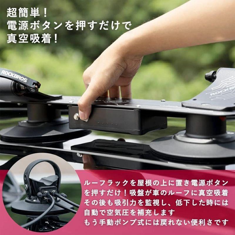 【新品 送料込み】 ROCKBROS(ロックブロス)サイクルキャリア 自転車用 ルーフキャリア 3台 吸盤ルーフラック 電動 真空吸着 クイックリリース用 ロー 【LWH1497992690】(53136円)