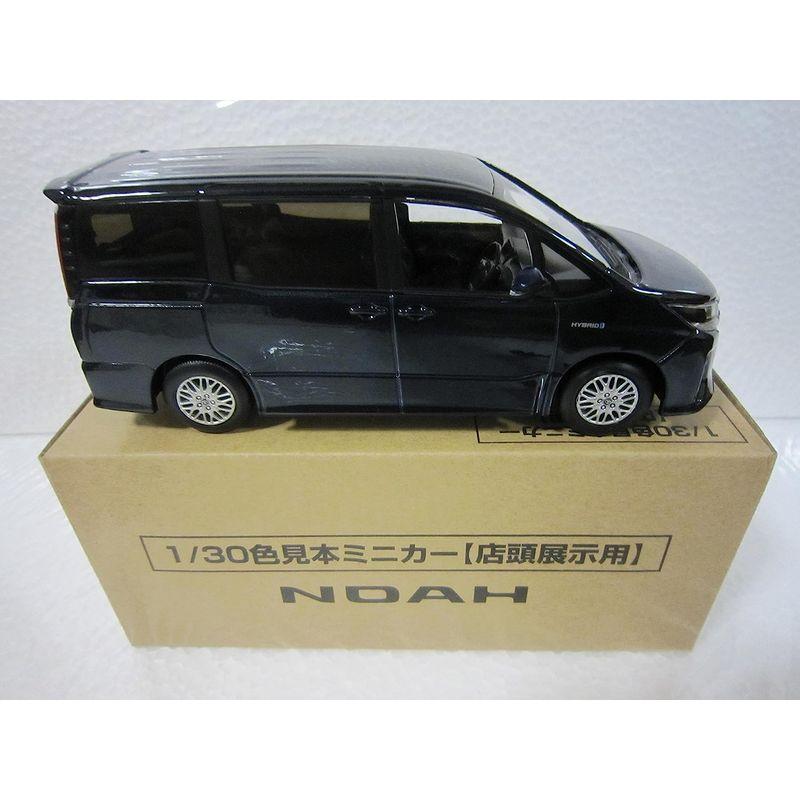 公式 グッズ トヨタ 1/30 オフィシャルミニカー 新型ノア NOAH カラーサンプル ブラキッシュアゲハガラスフレーク 221 【Y2418336160】(12587円)