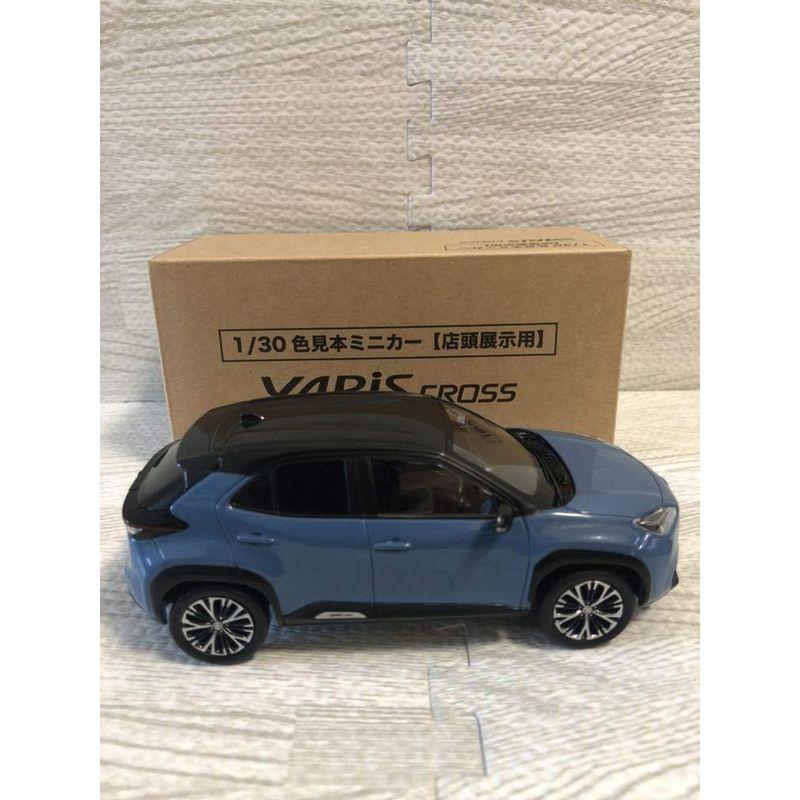 1/30 トヨタ 新型ヤリスクロス YARIS CROSS ハイブリッド カラーサンプル ミニカー 非売品 2トーン ブラックxグレイッシュ トヨタ 新型ヤリスクロス YARIS CROSS ハイブリッド カラーサンプル ミニカー 非売品 2トーン ブラックxグレイッシュ 　