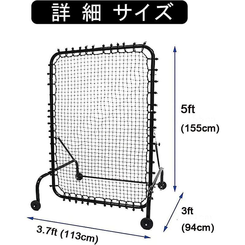 2021新作】 野球練習ネット バッティング練習用ネット ?野球守備練習 フィールディングネット 移動式 で移動らくらく バッティングネット 野球練習 投球 野球 ピッチングネット 投球練習用ネット 守備 リバウンドネット 軟式 硬式 対応 フィールディングトレーナー ピッチング 壁あてトレーニング 予約商品