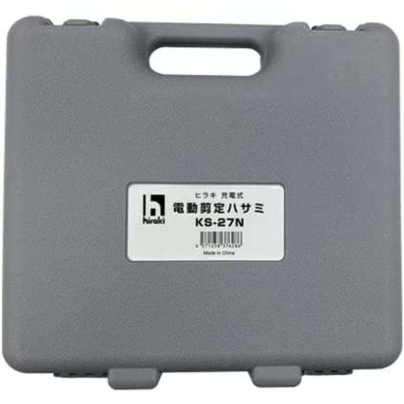 【推し】 ヒラキ 充電式 電動剪定ハサミ KS-27N 【OCQ7850753110】(27848円)